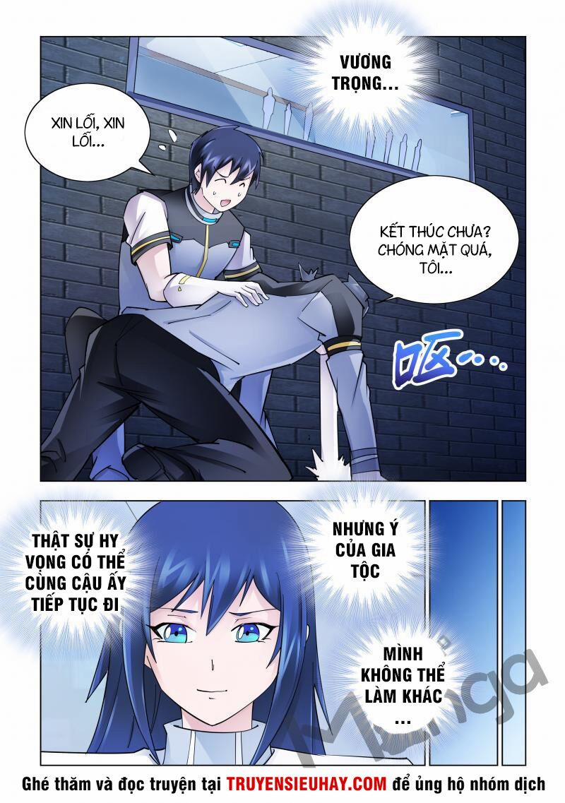 Đấu Chiến Cuồng Triều 243 trang 2