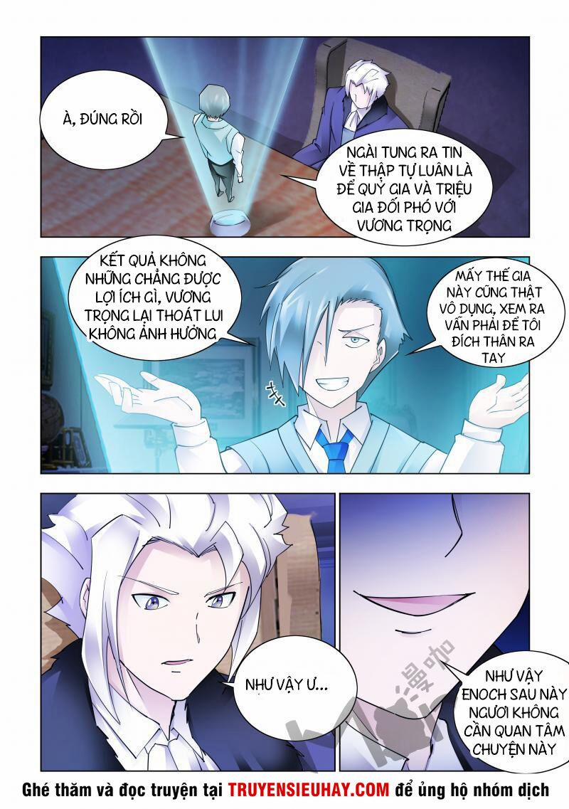 Đấu Chiến Cuồng Triều 243 trang 4