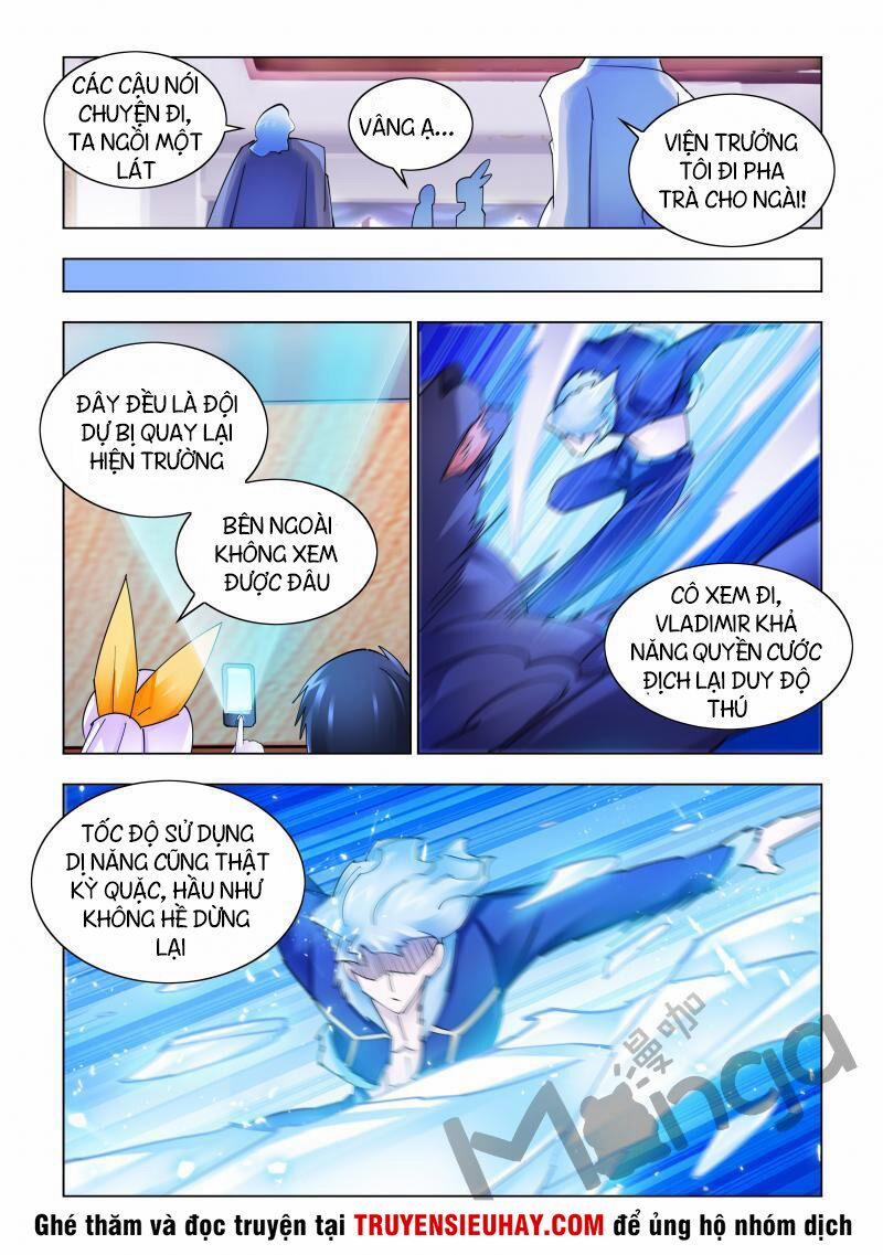 Đấu Chiến Cuồng Triều 243 trang 8