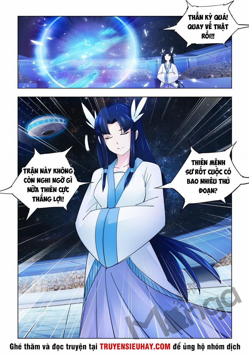Đấu Chiến Cuồng Triều 245 trang 11