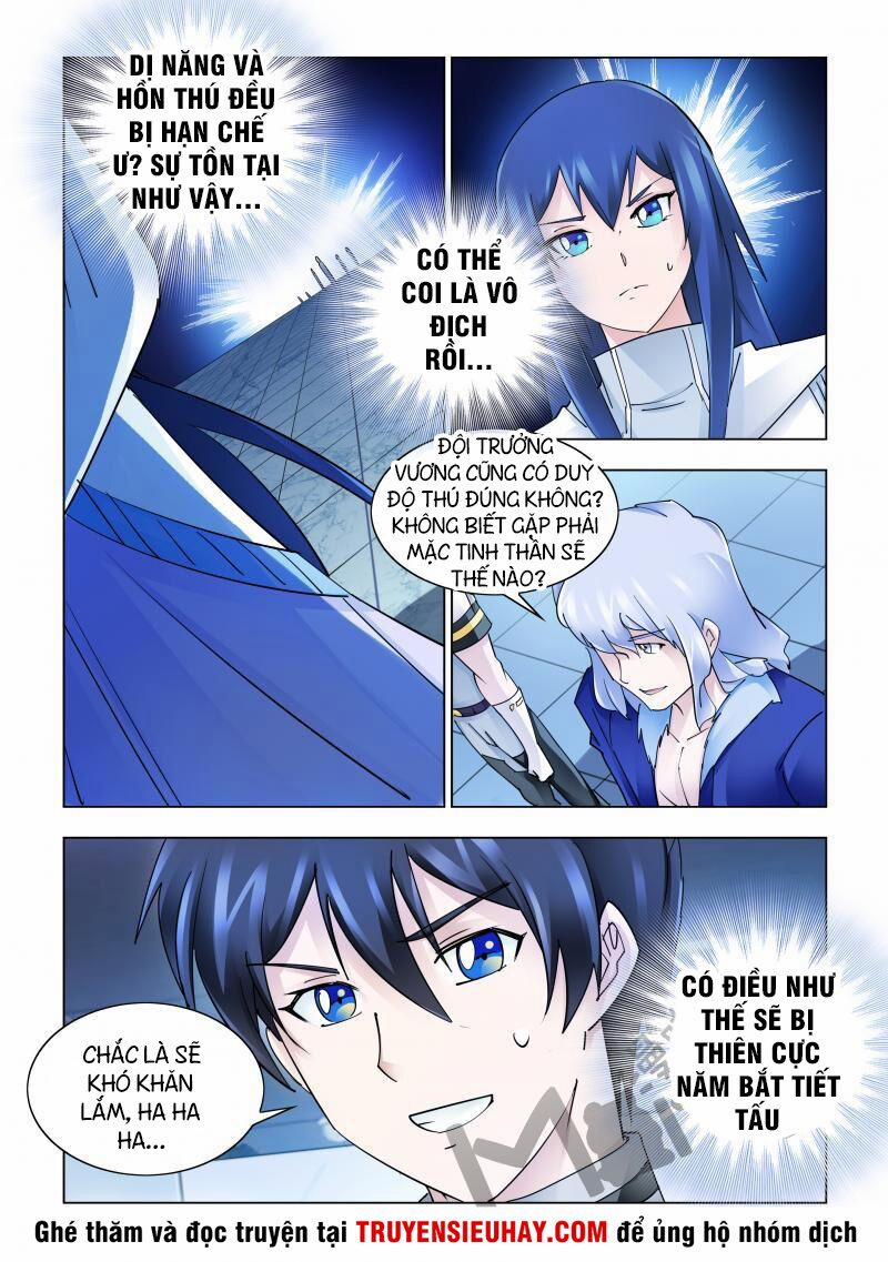 Đấu Chiến Cuồng Triều 245 trang 12