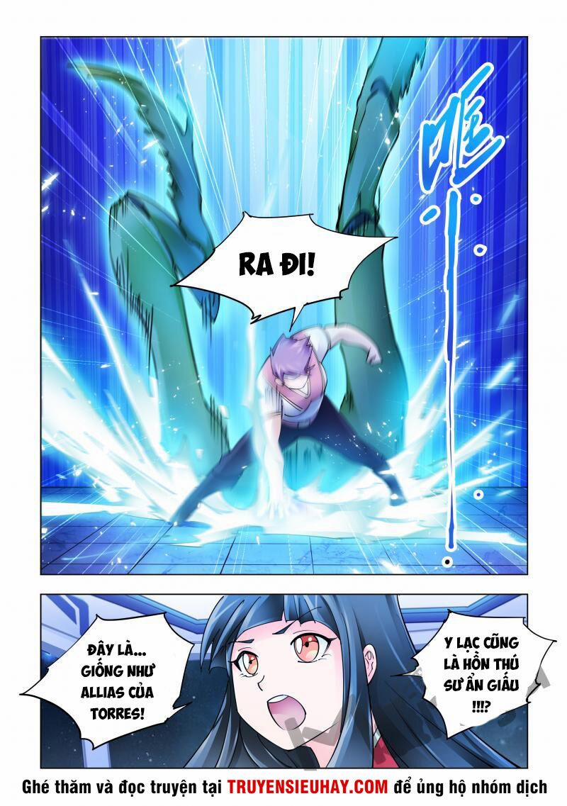 Đấu Chiến Cuồng Triều 245 trang 3