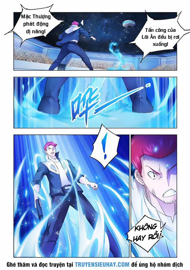 Đấu Chiến Cuồng Triều 247 trang 1