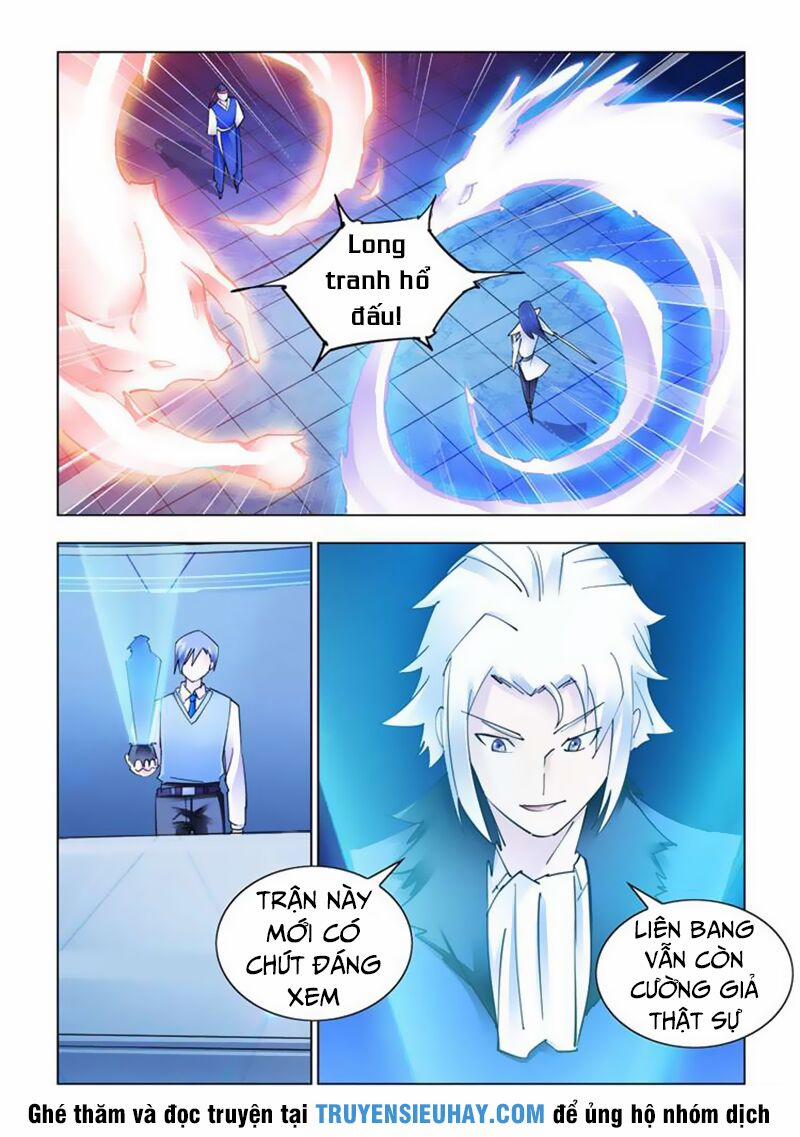 Đấu Chiến Cuồng Triều 247 trang 11
