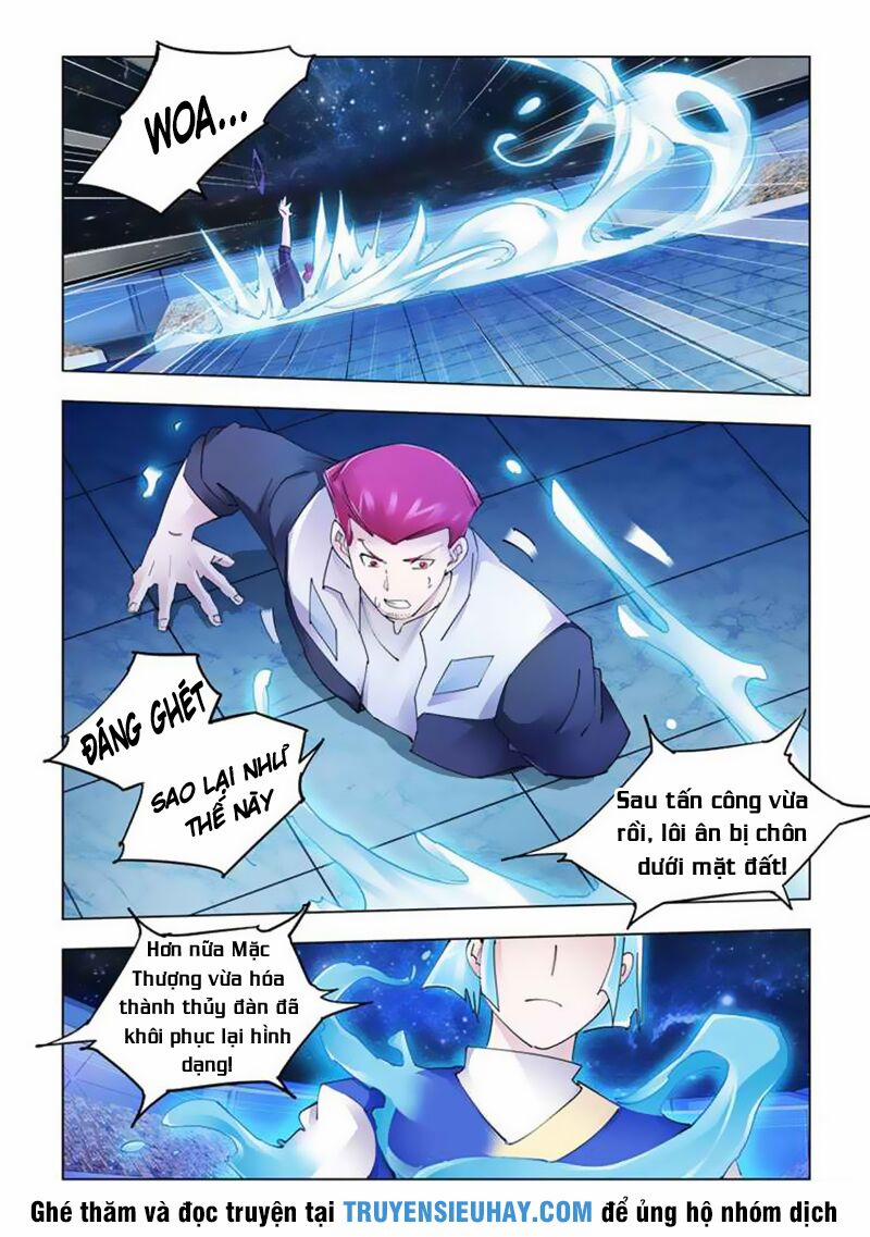 Đấu Chiến Cuồng Triều 247 trang 2