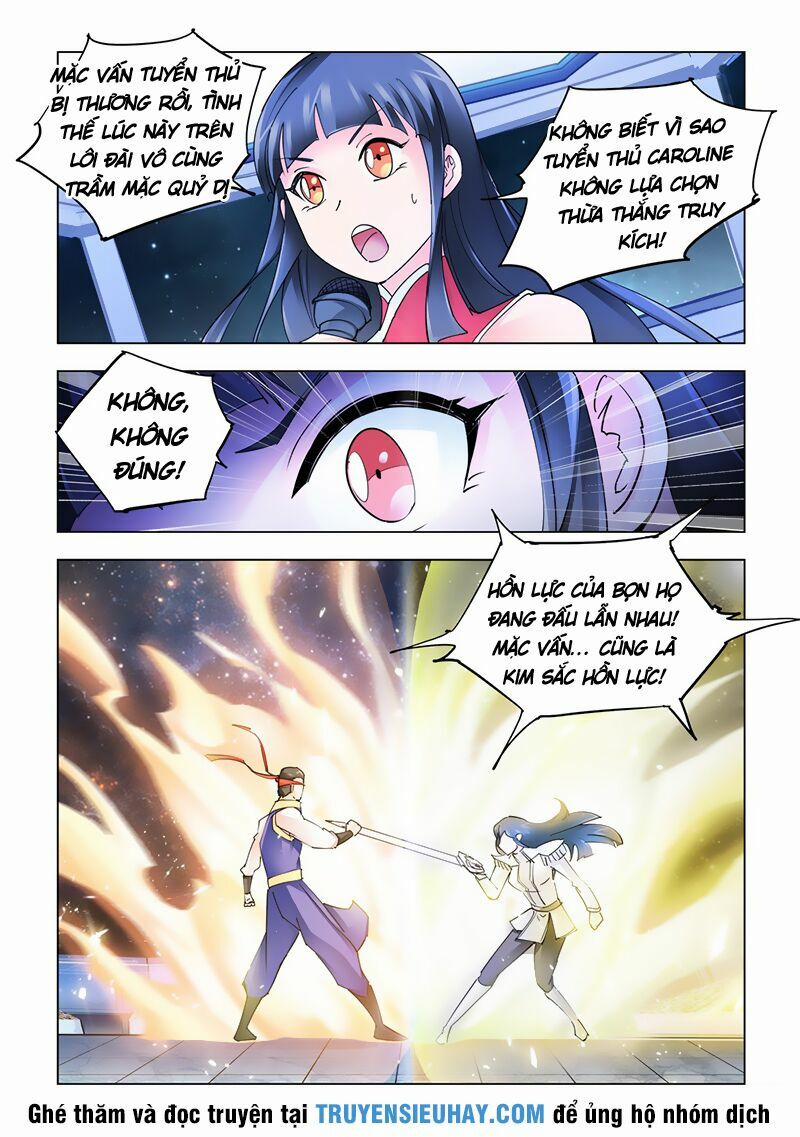 Đấu Chiến Cuồng Triều 249 trang 1