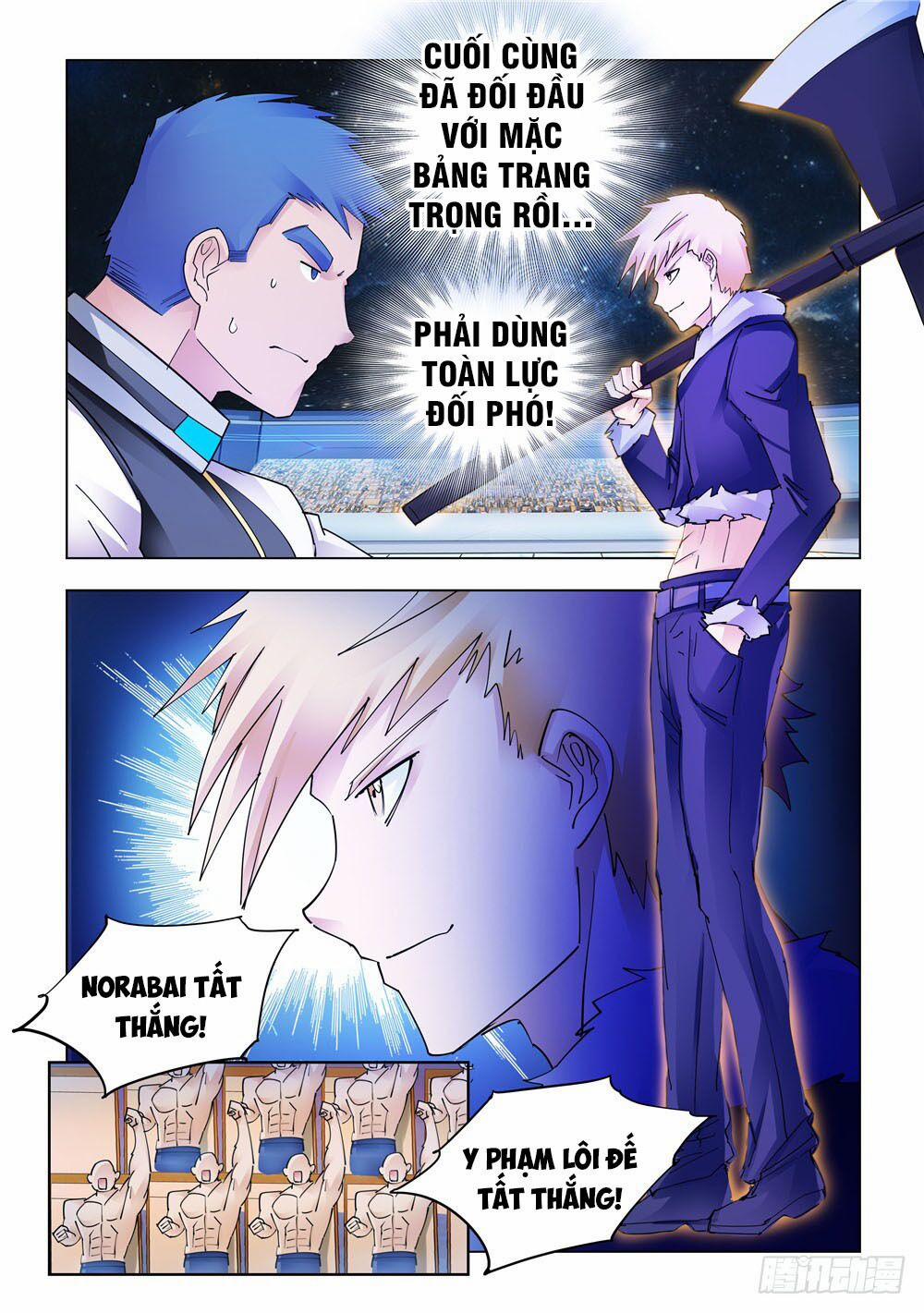 Đấu Chiến Cuồng Triều 257 trang 1