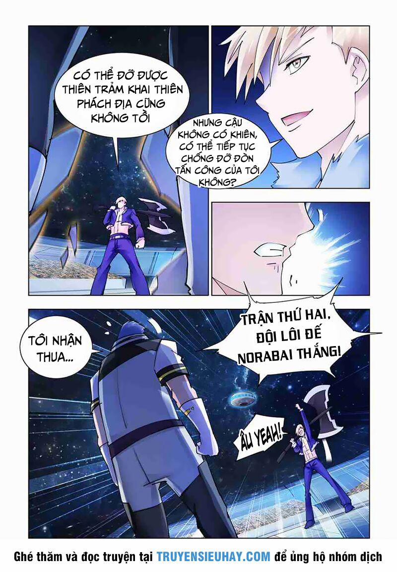 Đấu Chiến Cuồng Triều 258 trang 4