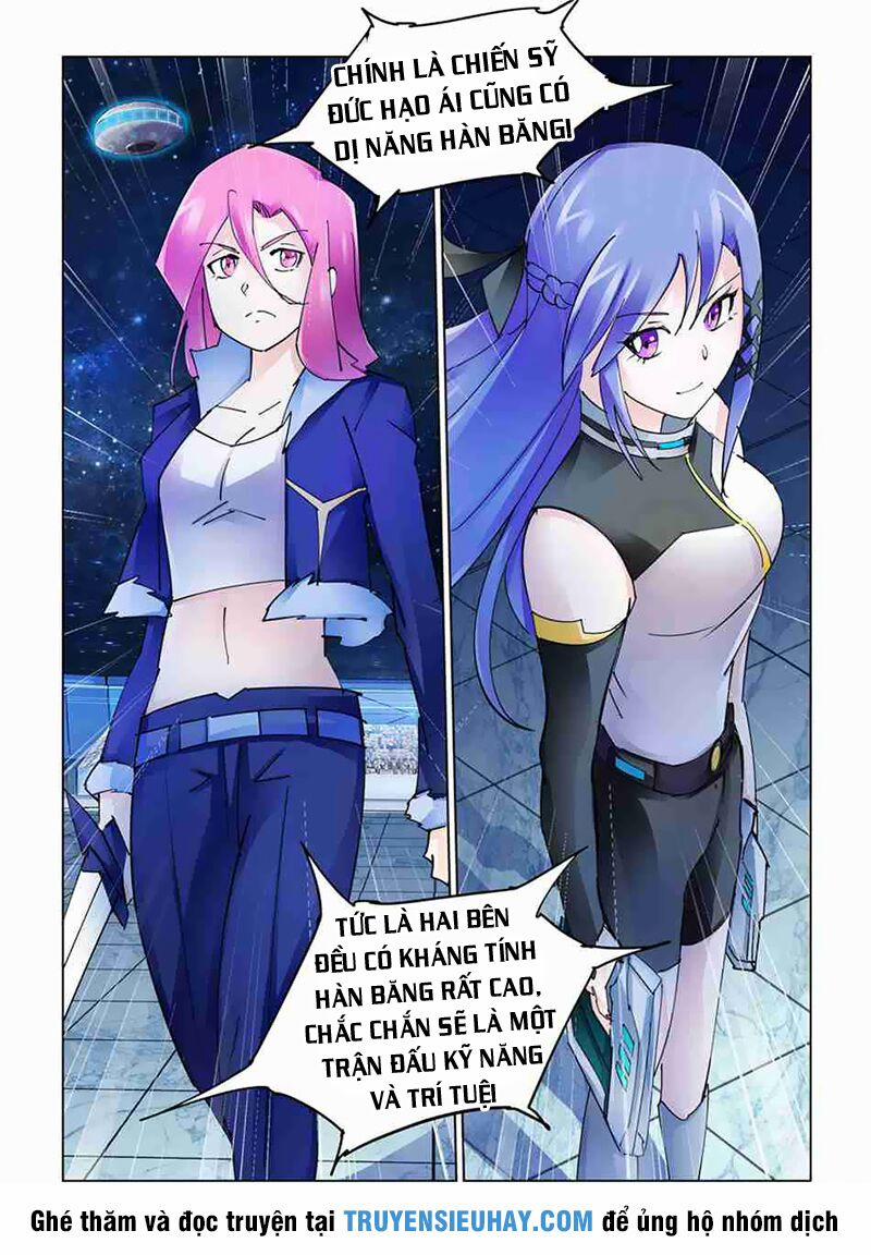 Đấu Chiến Cuồng Triều 258 trang 7