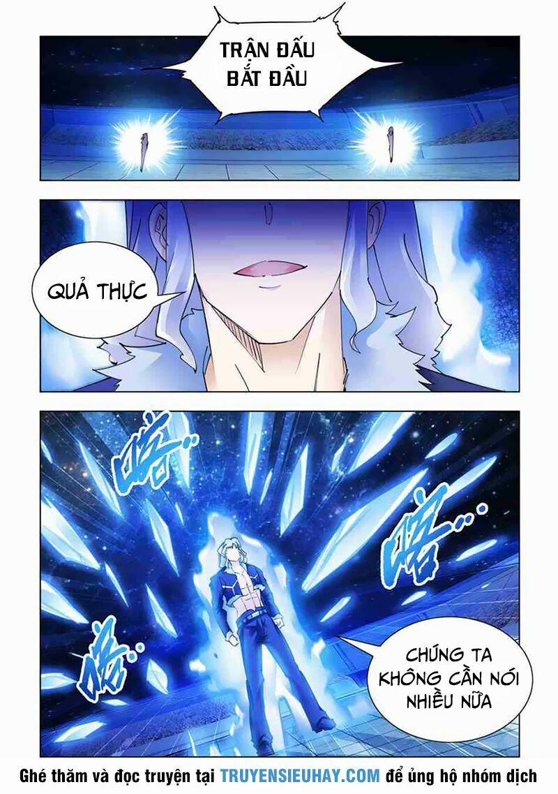 Đấu Chiến Cuồng Triều 260 trang 2