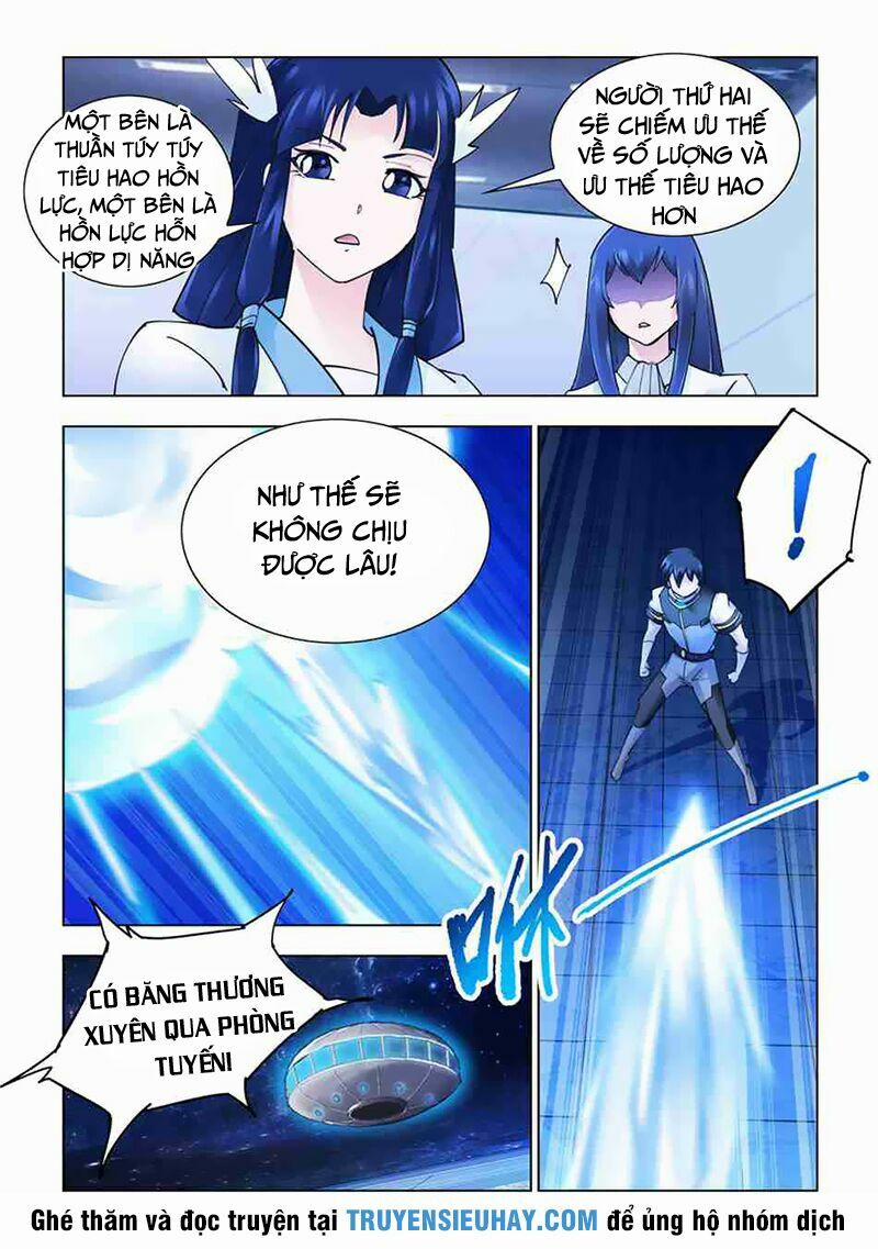 Đấu Chiến Cuồng Triều 260 trang 7