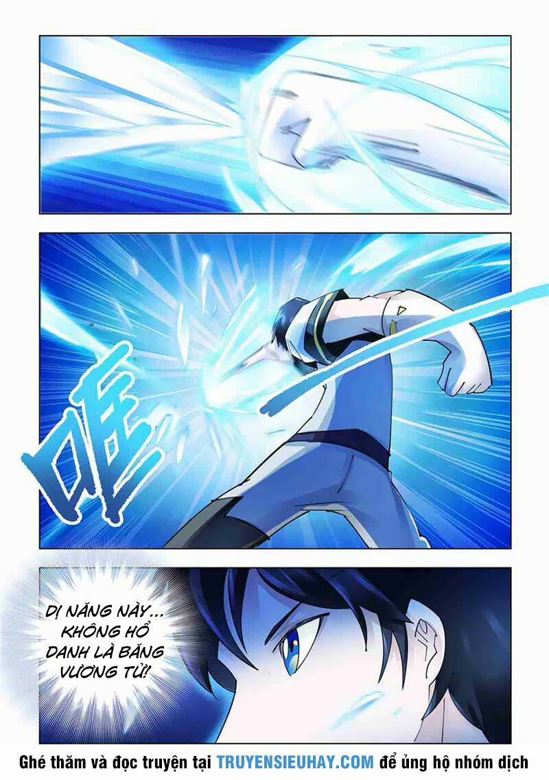 Đấu Chiến Cuồng Triều 260 trang 8