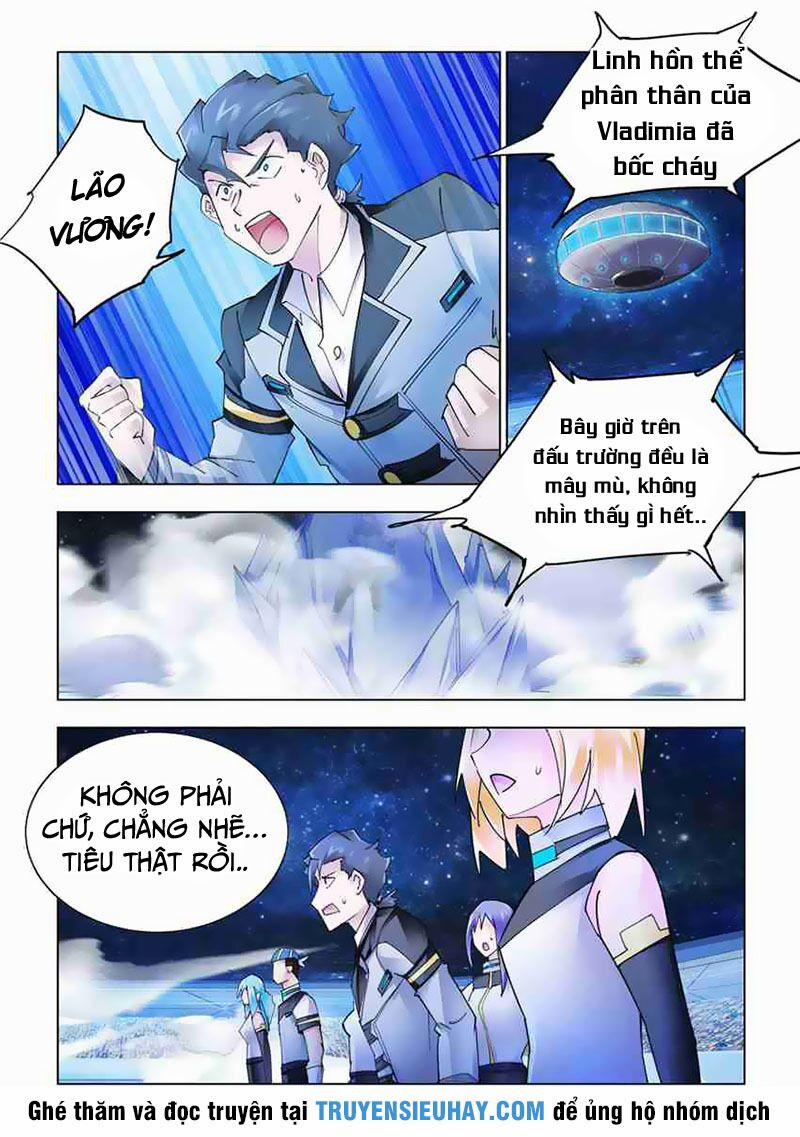 Đấu Chiến Cuồng Triều 261 trang 6