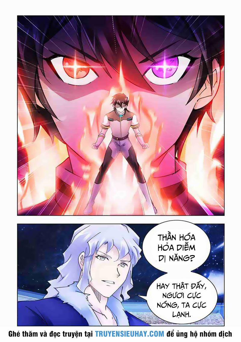 Đấu Chiến Cuồng Triều 262 trang 1