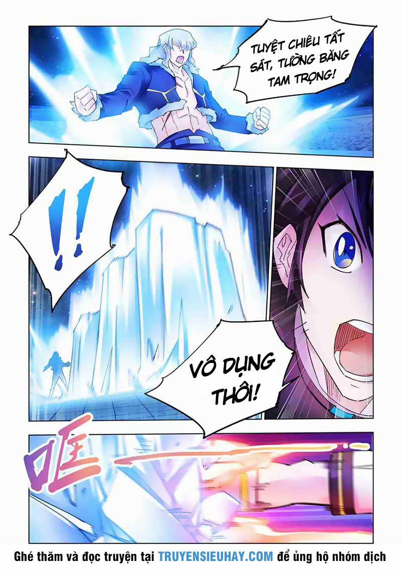 Đấu Chiến Cuồng Triều 262 trang 3
