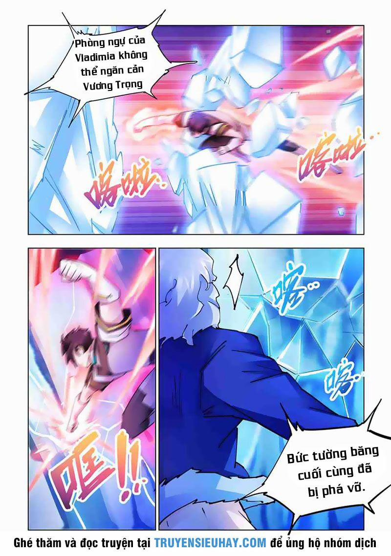 Đấu Chiến Cuồng Triều 262 trang 4
