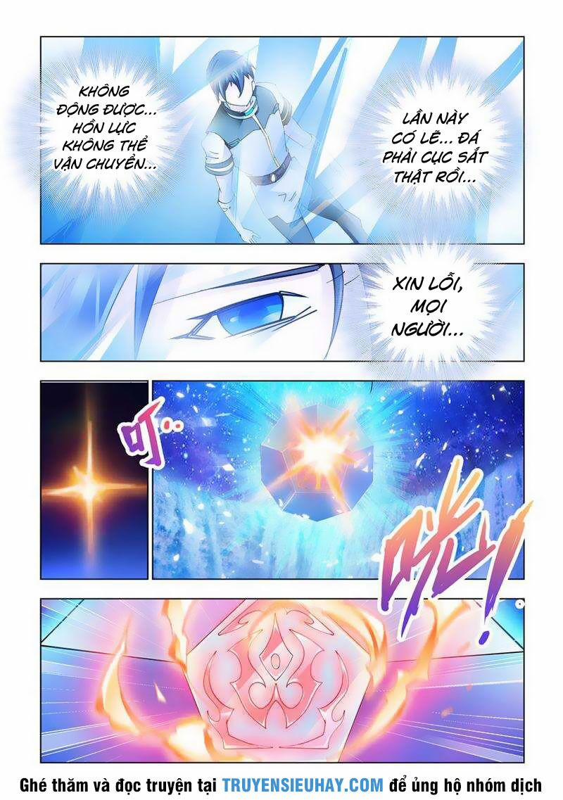 Đấu Chiến Cuồng Triều 263 trang 5