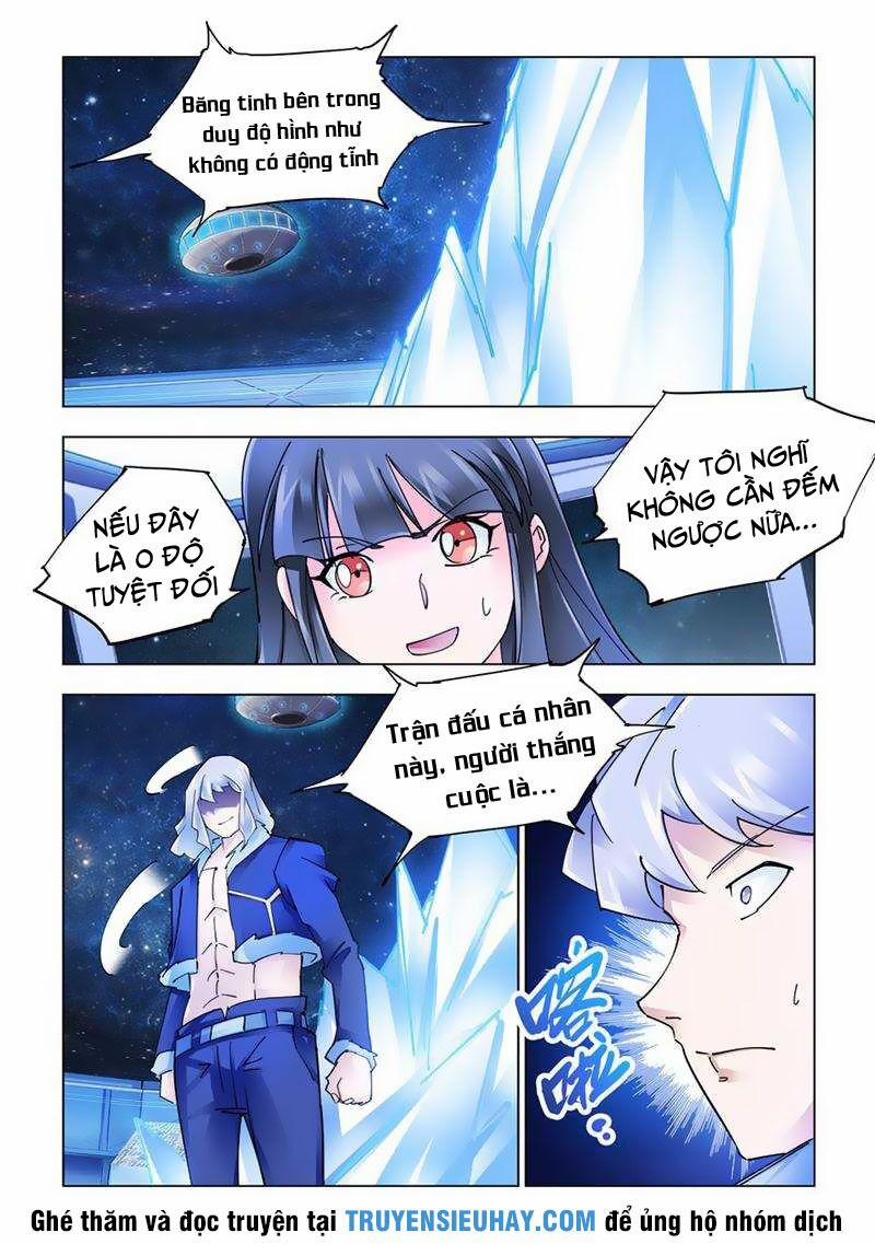 Đấu Chiến Cuồng Triều 263 trang 6