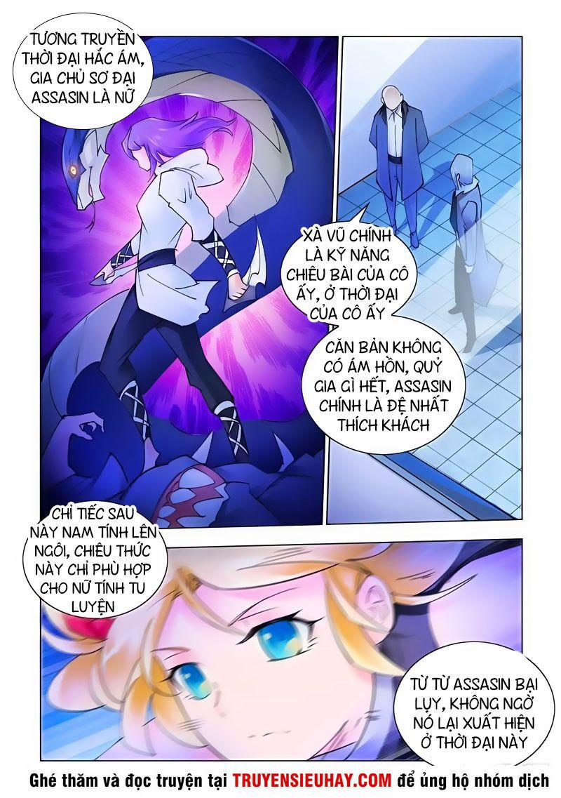 Đấu Chiến Cuồng Triều 267 trang 6