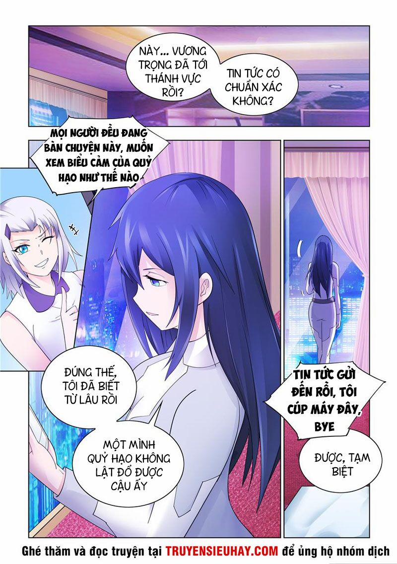 Đấu Chiến Cuồng Triều 305 trang 1