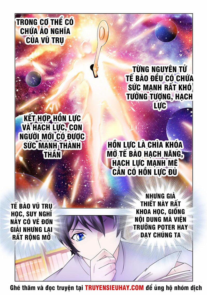 Đấu Chiến Cuồng Triều 310 trang 1