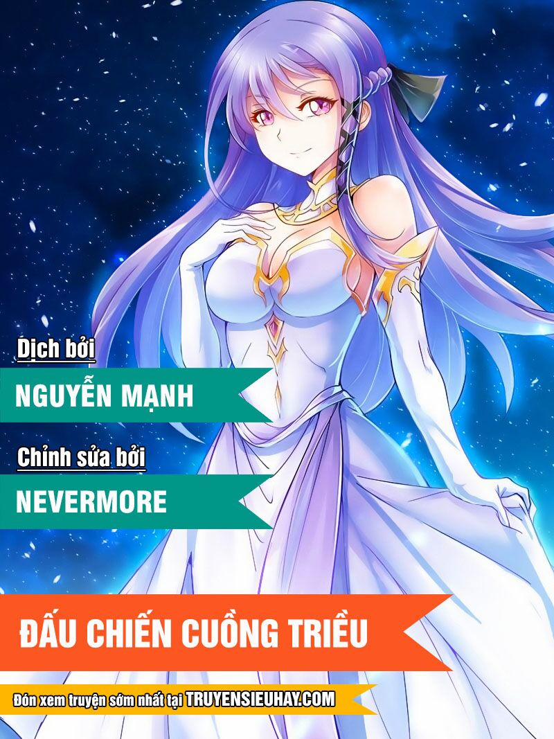 Đấu Chiến Cuồng Triều 342 trang 0