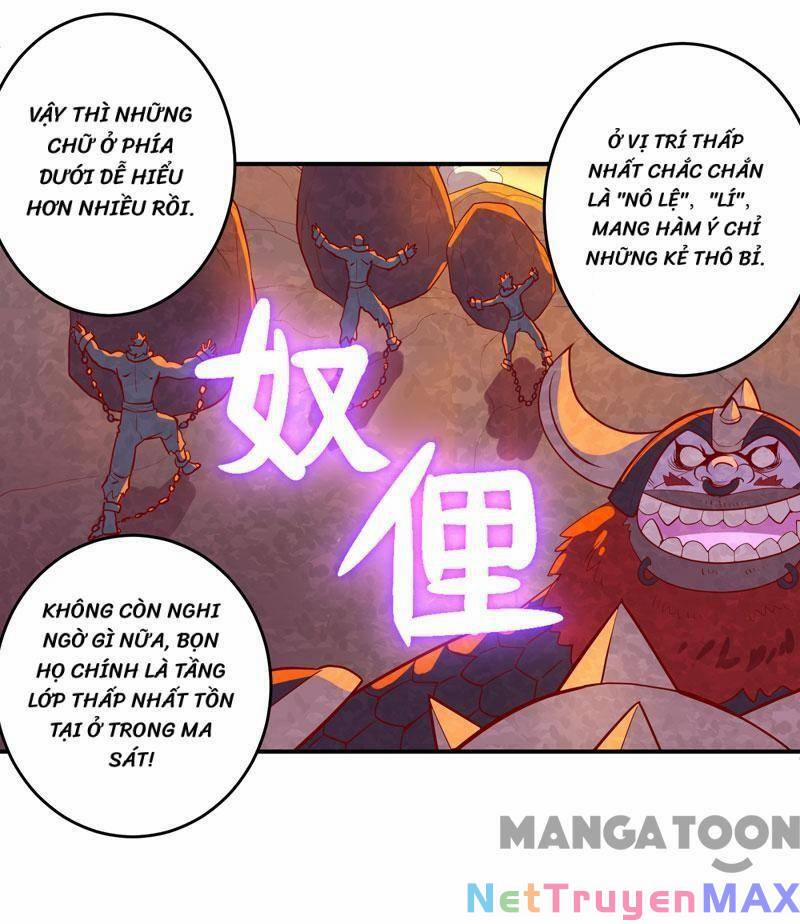 Đấu Chiến Thắng Phật 153 trang 23