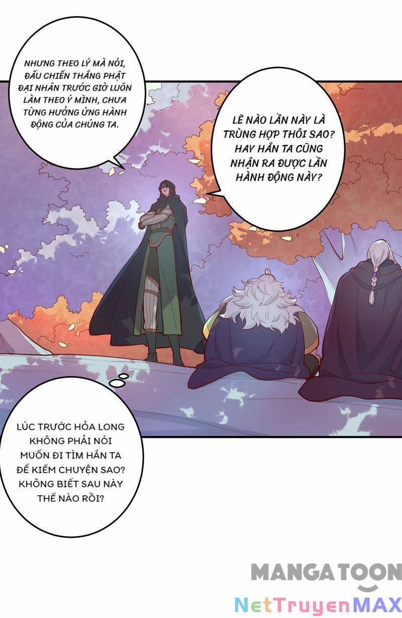 Đấu Chiến Thắng Phật 155 trang 18