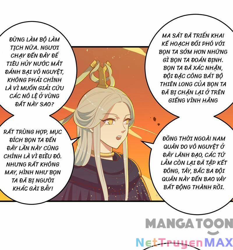 Đấu Chiến Thắng Phật 168 trang 3