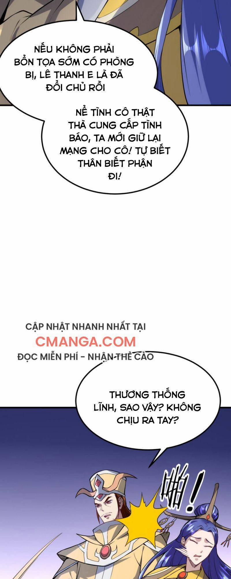 Đấu Hồn Đại Lục 54 trang 15