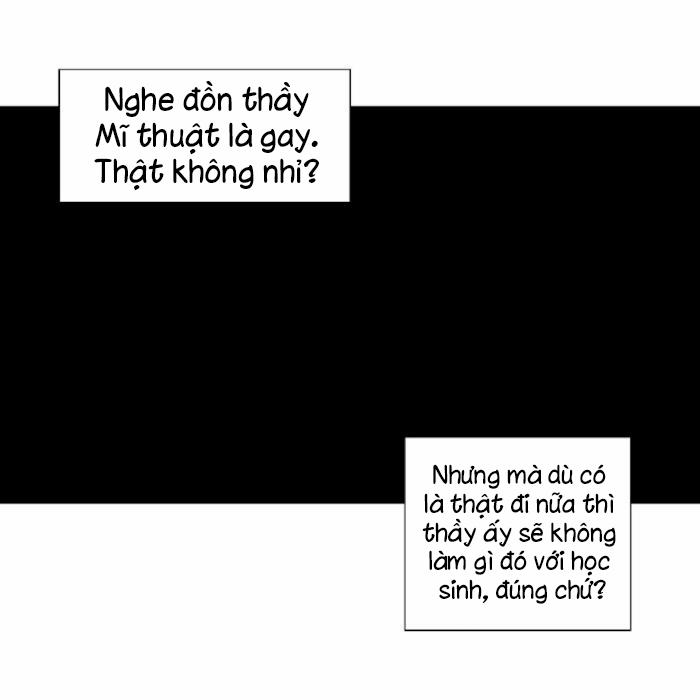 Dấu Hôn 11 trang 17