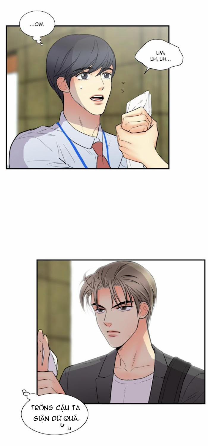 Dấu Hôn 17 trang 3