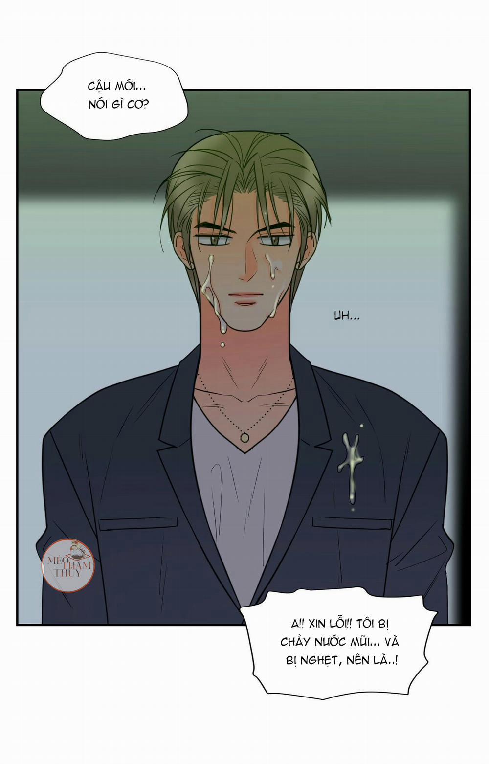 Dấu Hôn 20 trang 4