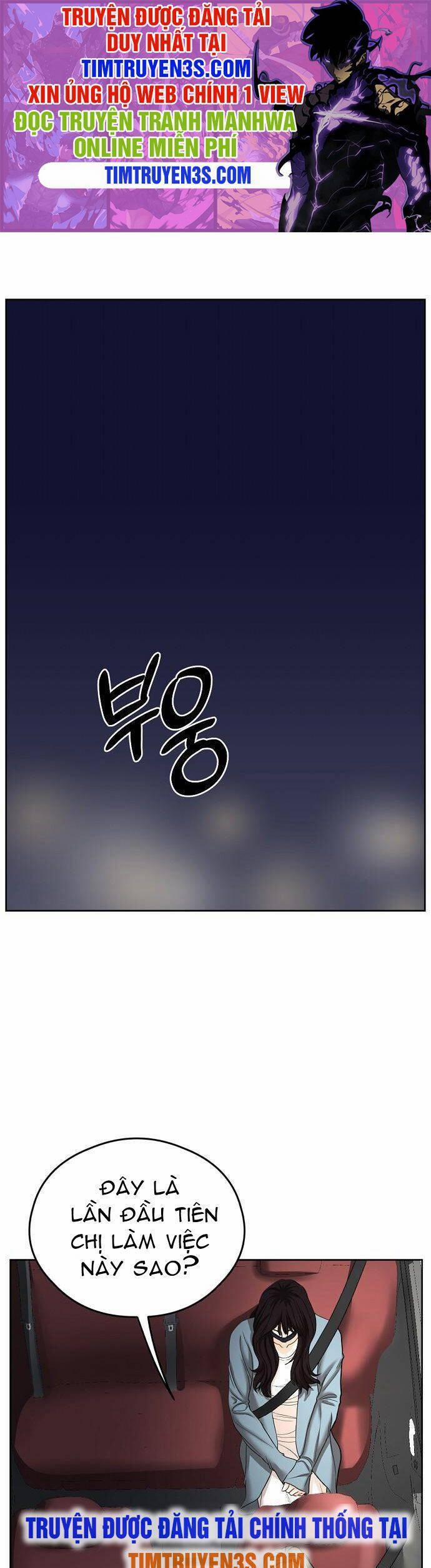 Đấu Kiếm – Công Tố Viên Lách Luật 10 trang 1