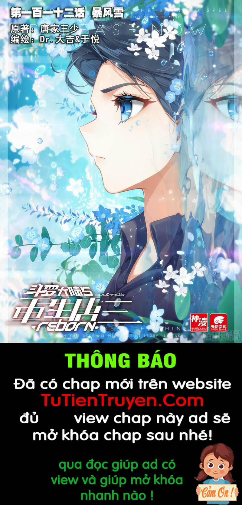 Đấu La Đại Lục 5 – Đường Tam Trùng Sinh 112 trang 0