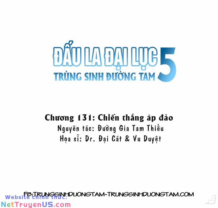 Đấu La Đại Lục 5 – Đường Tam Trùng Sinh 131 trang 0