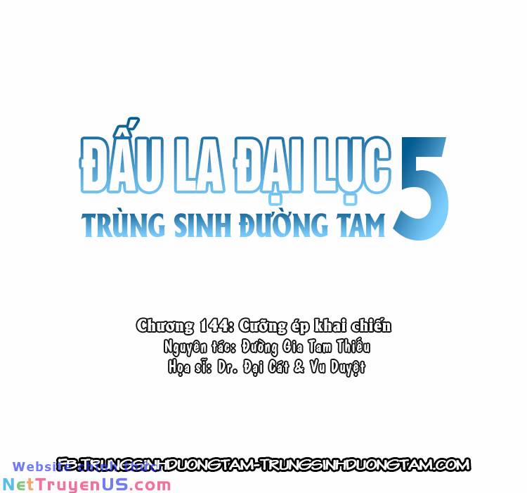 Đấu La Đại Lục 5 – Đường Tam Trùng Sinh 144 trang 0