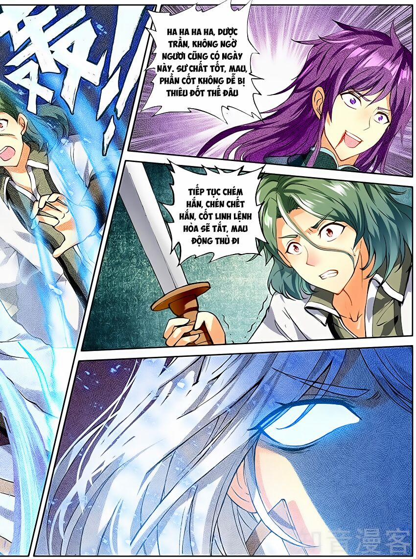 Đấu Phá Thương Khung Tiền Truyện Truyền Kỳ Dược Lão 0 161 trang 7