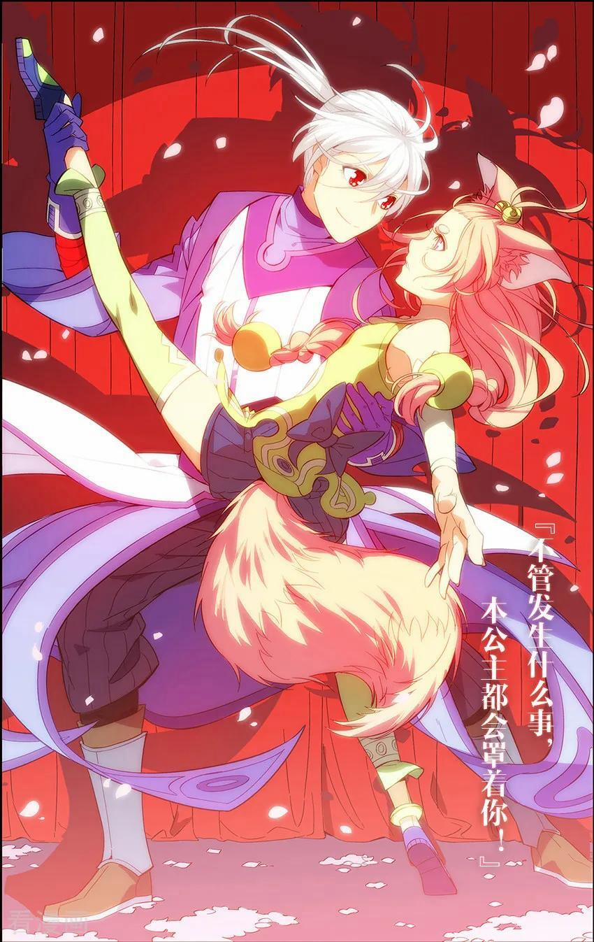 Đấu Phá Thương Khung Tiền Truyện Truyền Kỳ Dược Lão 0 Bonus 4 ảnh bìa đẹp trang 4