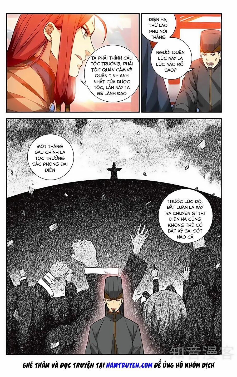 Đấu Phá Thương Khung Tiền Truyện Truyền Kỳ Dược Lão 57 trang 12