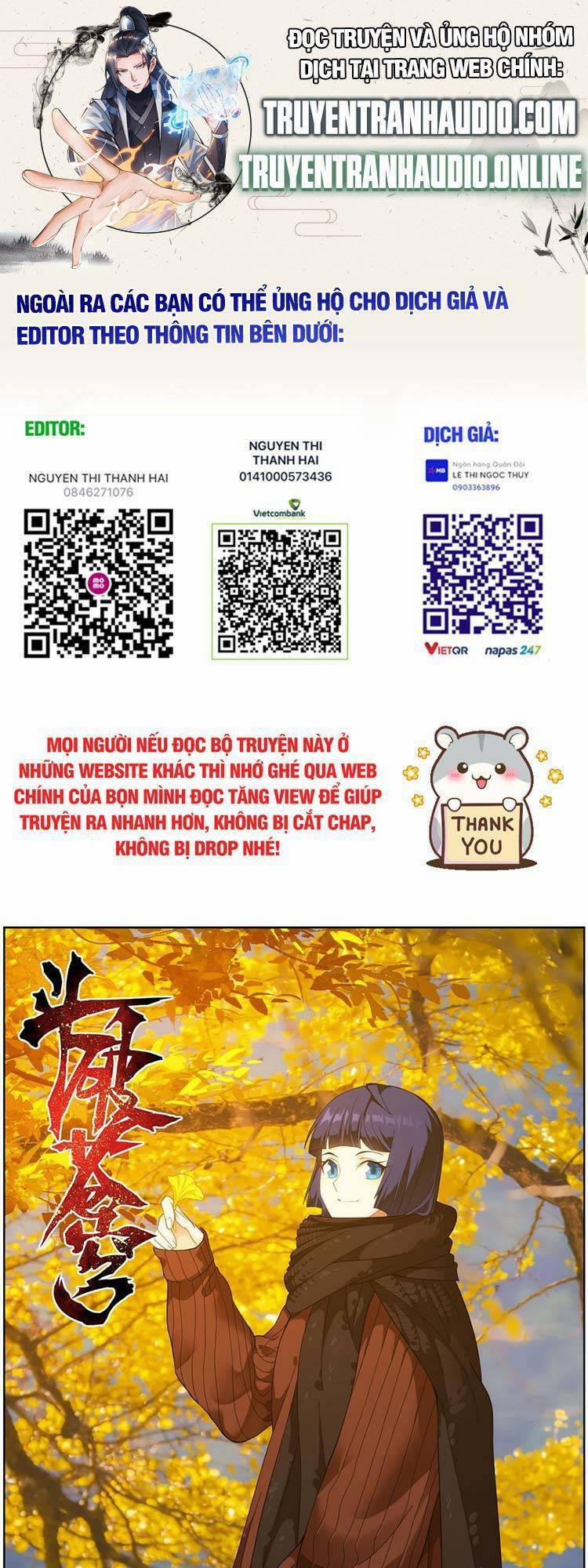 Đấu Phá Thương Khung 392 trang 0