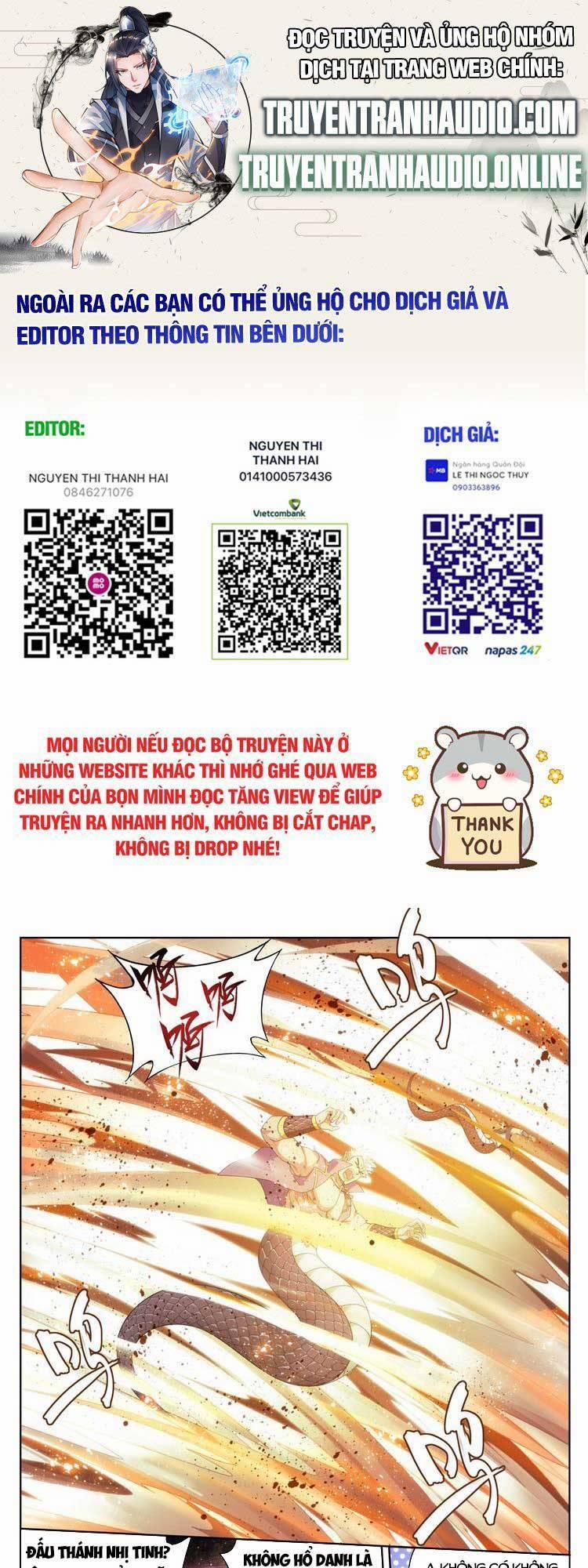Đấu Phá Thương Khung 394 trang 0