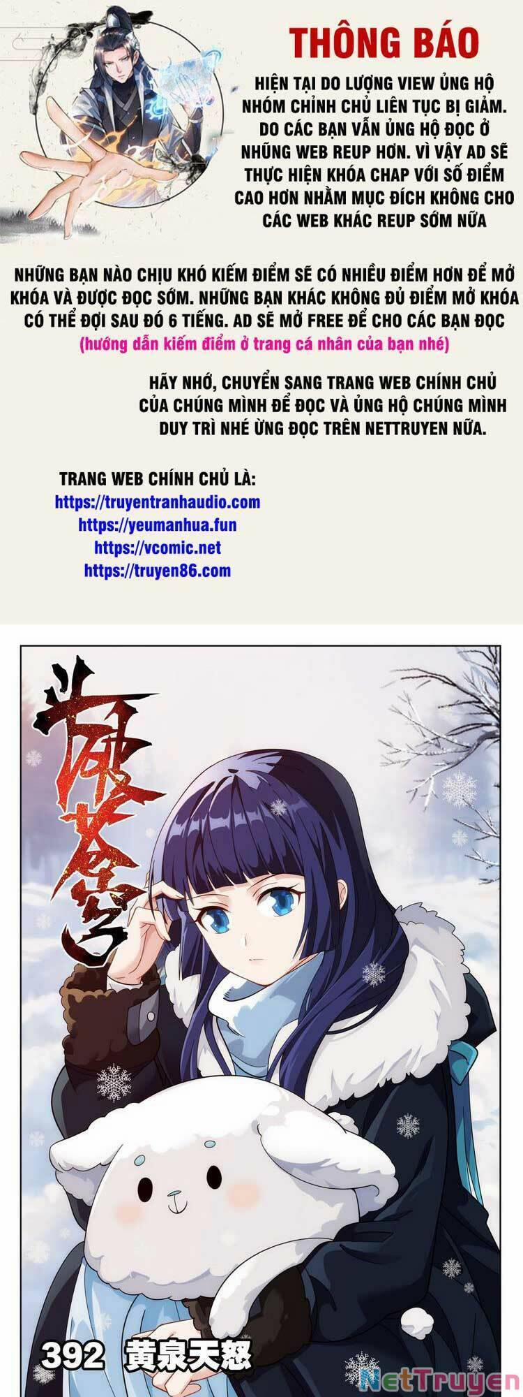 Đấu Phá Thương Khung 395 trang 0