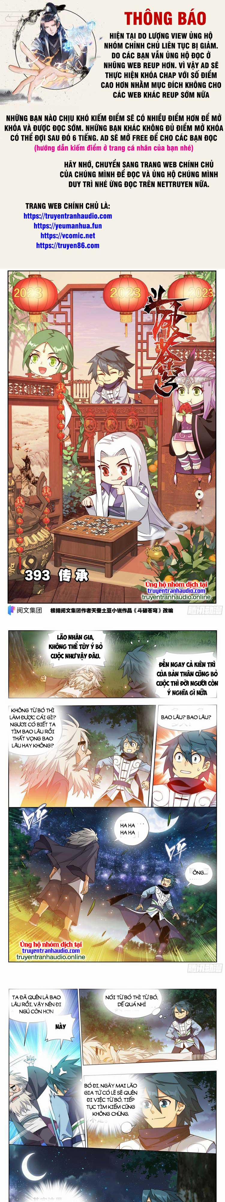 Đấu Phá Thương Khung 396 trang 0