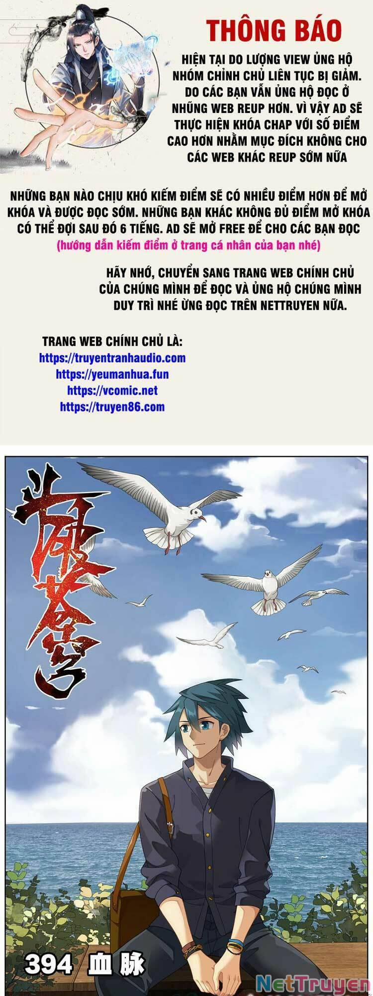Đấu Phá Thương Khung 397 trang 0