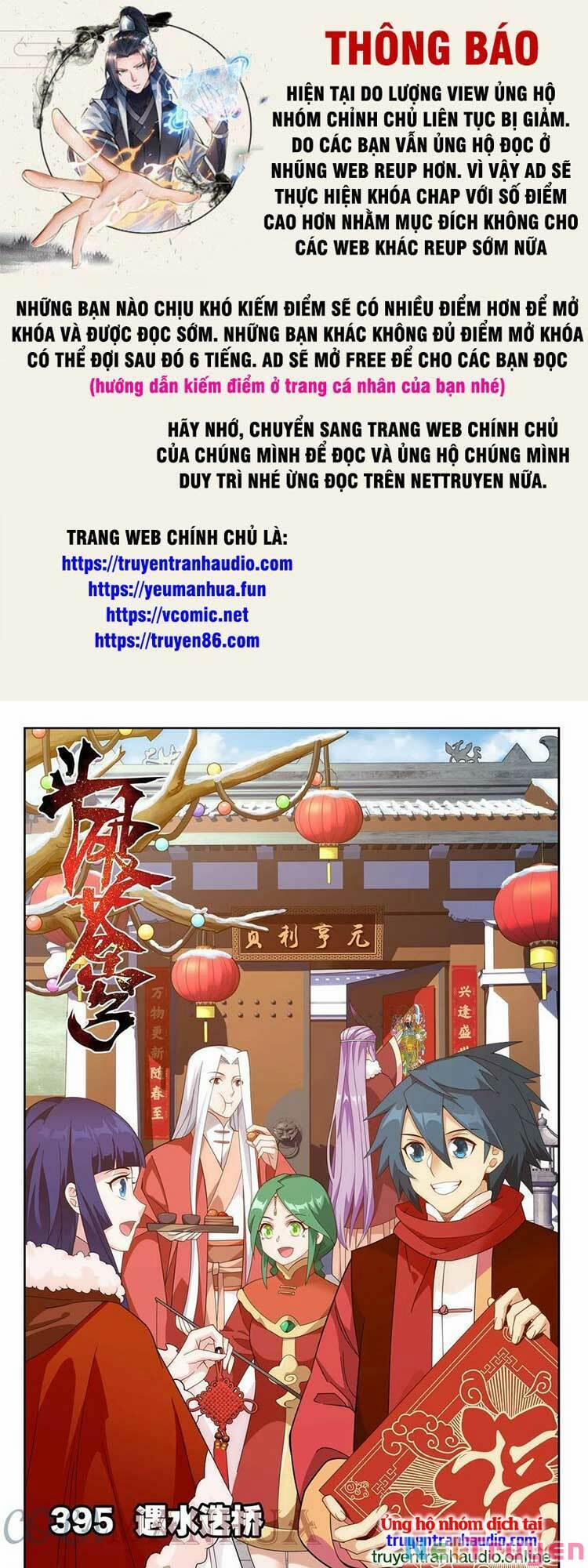 Đấu Phá Thương Khung 398 trang 0