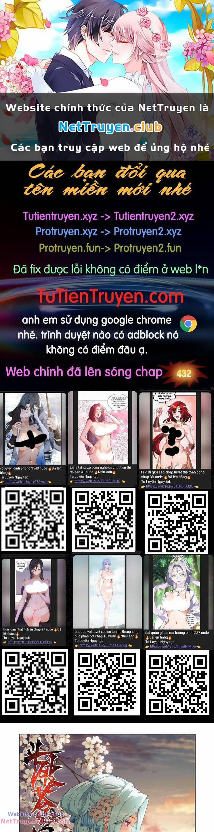 Đấu Phá Thương Khung 431 trang 0