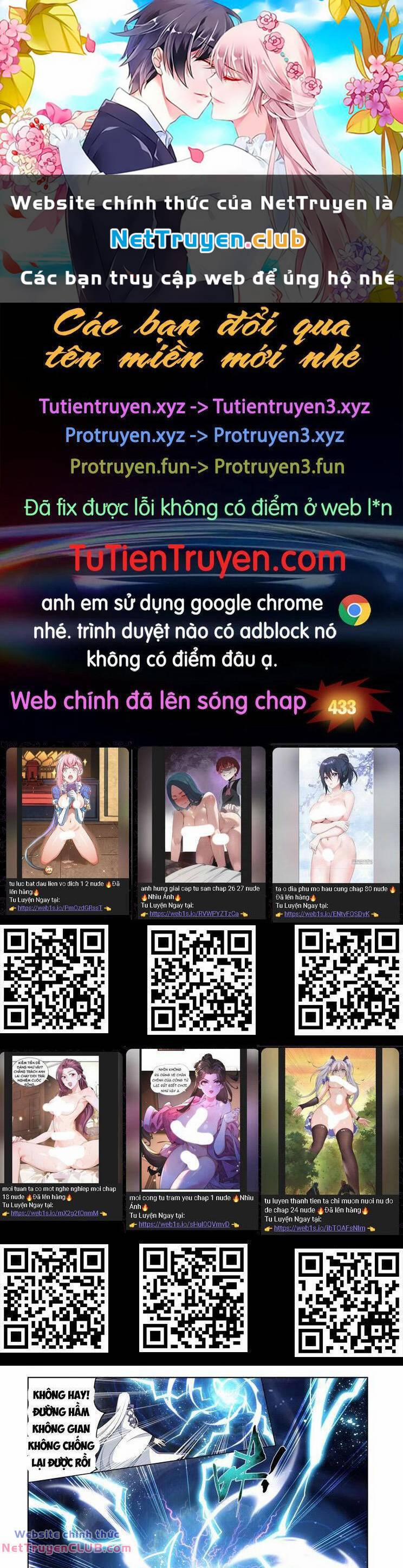 Đấu Phá Thương Khung 432 trang 0