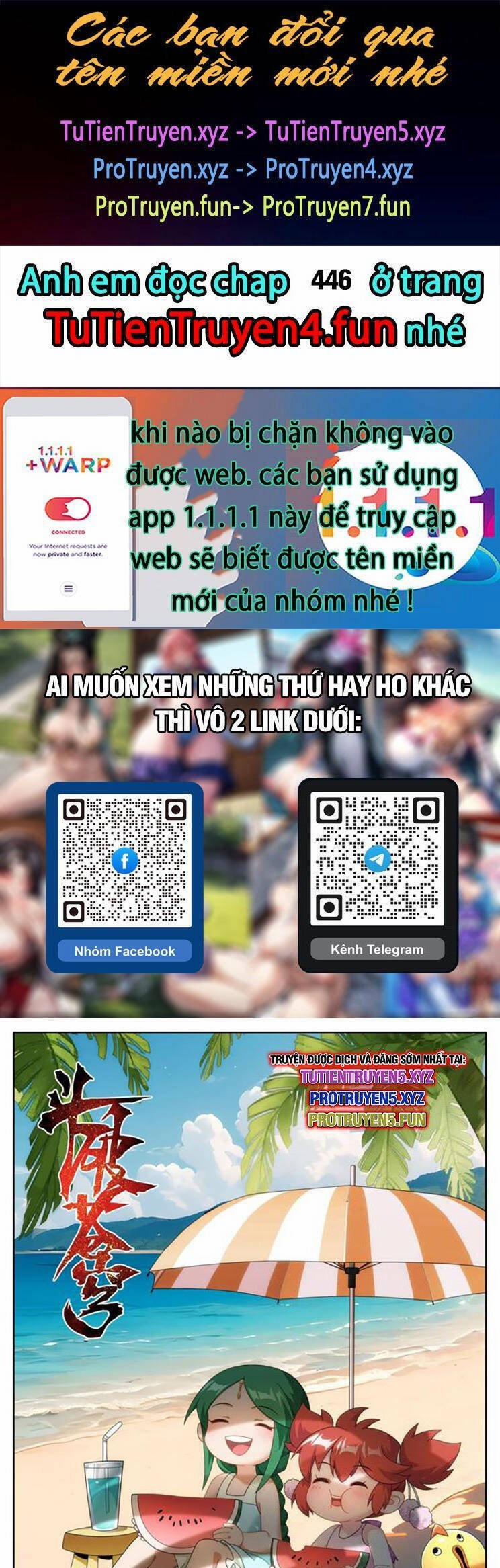 Đấu Phá Thương Khung 445 trang 0