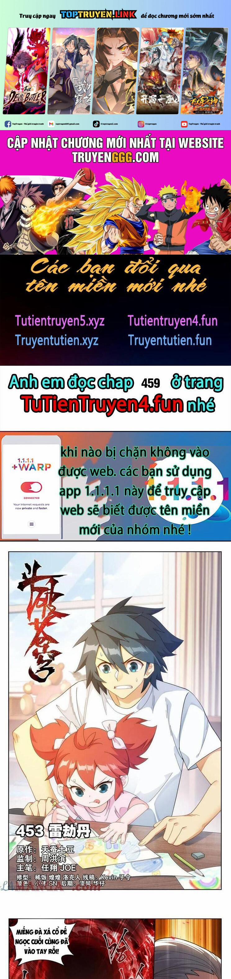 Đấu Phá Thương Khung 458 trang 0